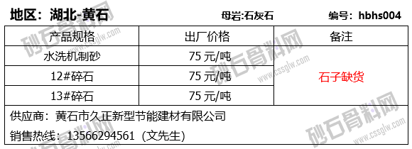 6 拷贝.png