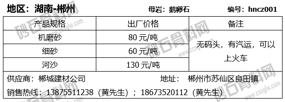 11 拷贝.png
