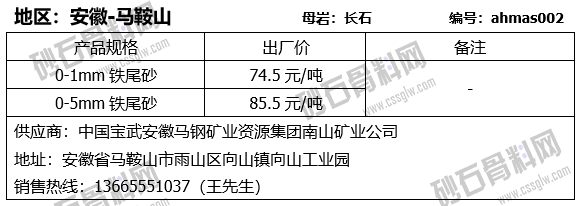 23 拷贝.png