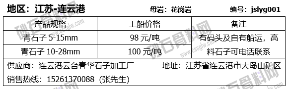 18 拷贝.png